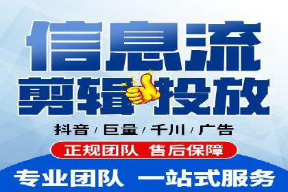 百度竞价广告投放案例：关键词策略与效果对比