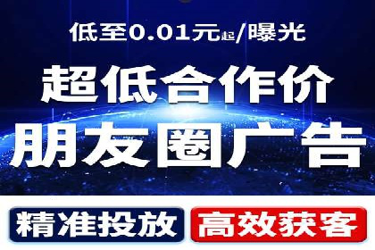 百度推广实战案例：从零开始打造爆款